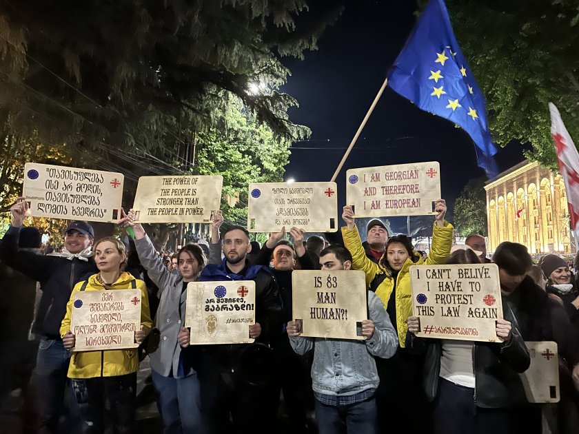 Georgie - protest.jpeg Georgie - protest.jpeg